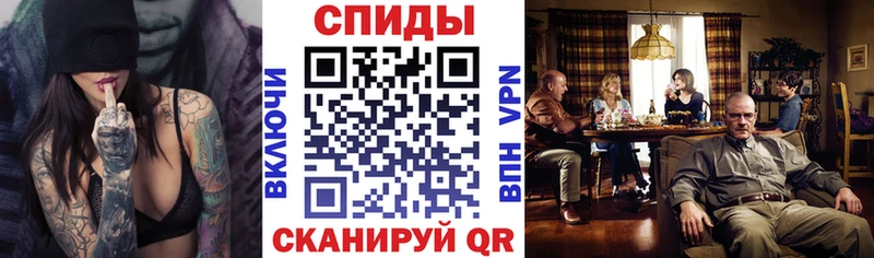 Купить где  Сосновоборск  Amphetamine Розовый 