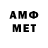 APVP VHQ veso rusinov