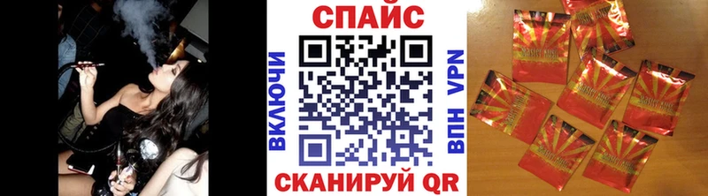 БУТИРАТ Butirat  Купить где  Сосновоборск 