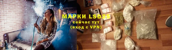 меф Балабаново