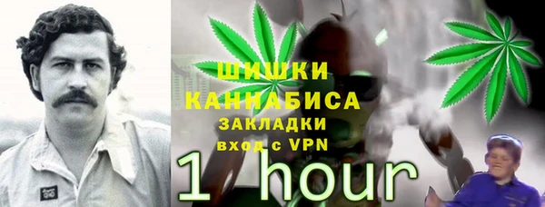 каннабис Баксан