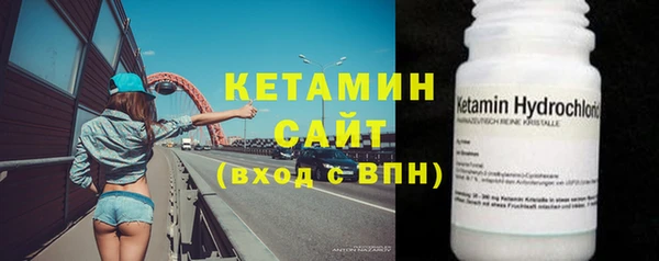 меф Балабаново