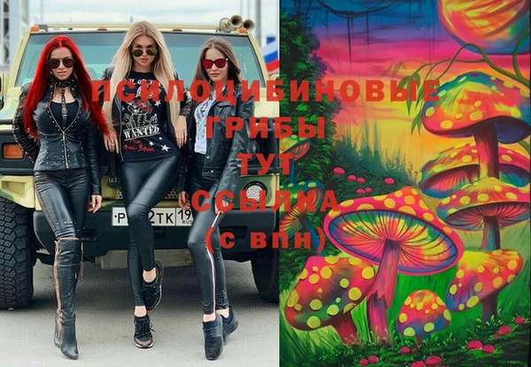 меф Балабаново