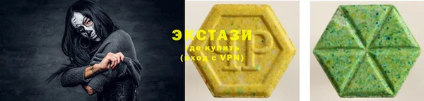 меф Балабаново