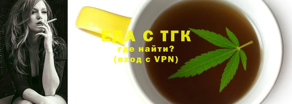 каннабис Баксан