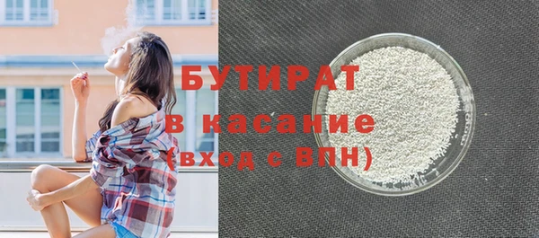 меф Балабаново