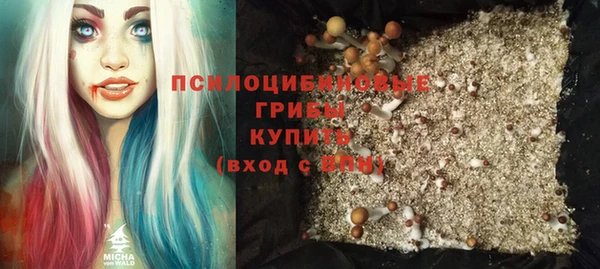 мефедрон Балахна