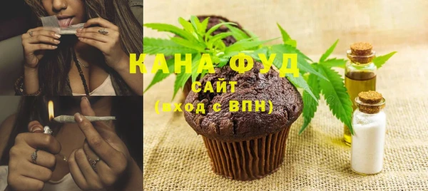 каннабис Баксан
