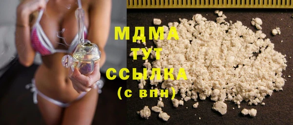 каннабис Баксан