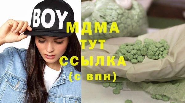 каннабис Баксан