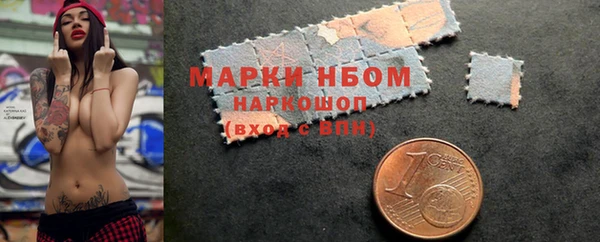 меф Балабаново
