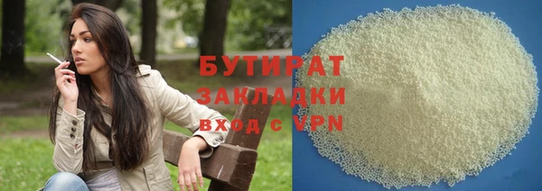 каннабис Баксан